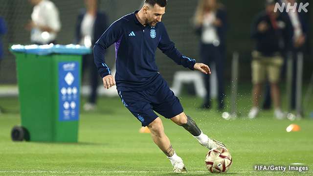 サッカーワールドカップ アルゼンチン公式練習 メッシは金色スパイク | NHK | サッカーＷ杯 カタール大会