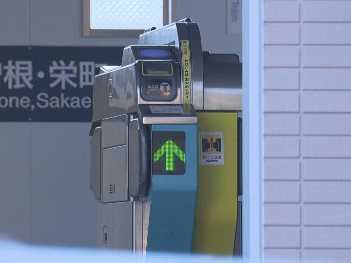 駅の改札機に“ミルクコーヒー”流し込んだ53歳男を現行犯逮捕「間違えてやった」無人駅で被害相次ぎ警戒中 | 東海テレビNEWS