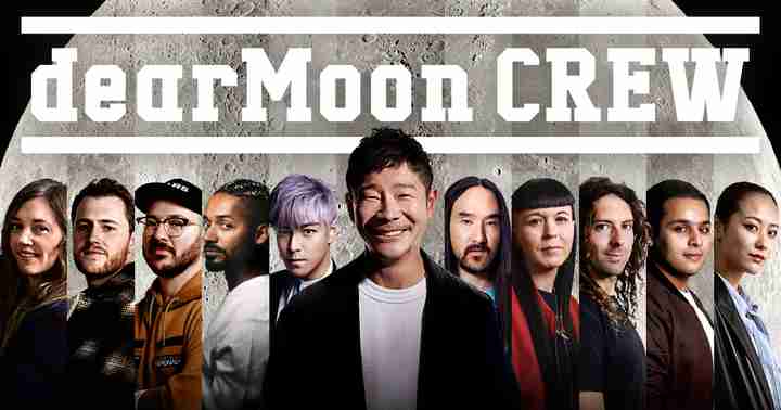 dearMoonクルー決定
