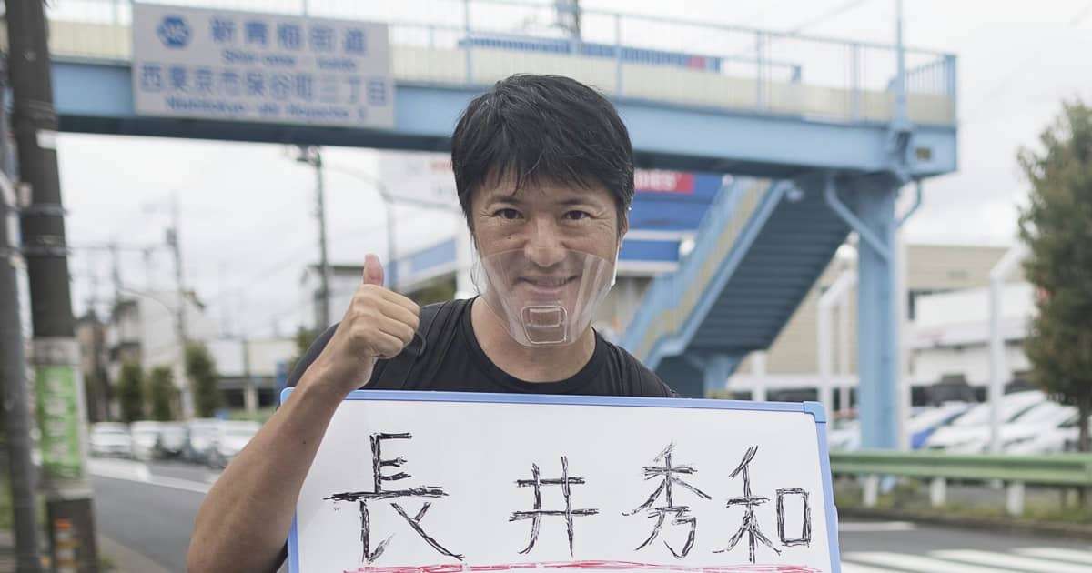 ウエストランド『M-１グランプリ』優勝のウラで、先輩の長井秀和がひっそり事務所を辞めていた | FRIDAYデジタル