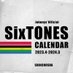 SixTONESカレンダー2023.4→2024.3【公式】 on Twitter: 