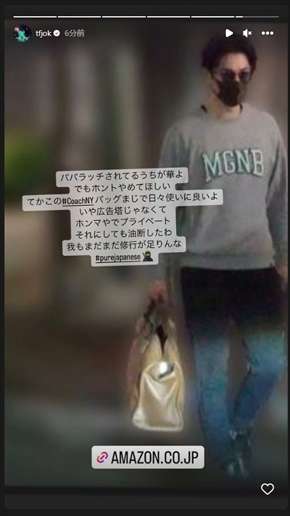 ディーン・フジオカ　週刊誌の隠し撮りに苦言「No　More　盗撮」「ホントやめてほしい」