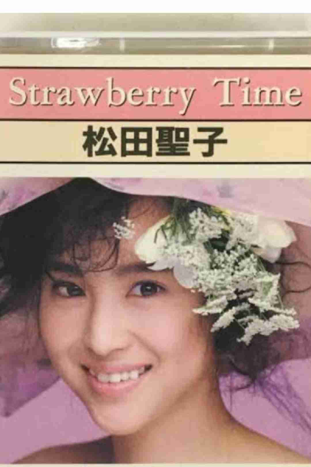 食べ物の名前が出てくる曲といえぱ？
