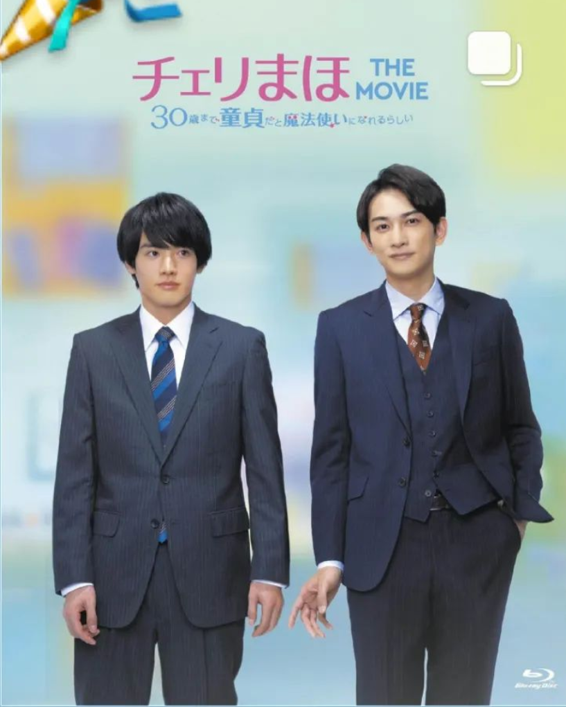 【画像】俳優同士のツーショットが見たい!Part4