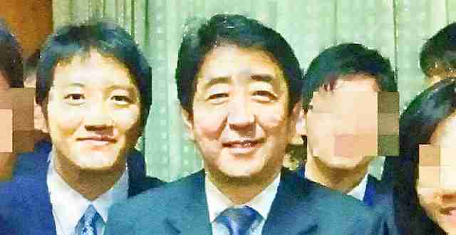 【現代ビジネス】安倍晋三が統一教会「文鮮明一族」を党本部に招き入れた蜜月写真を入手 ズブズブの決定的証拠 | Share News Japan