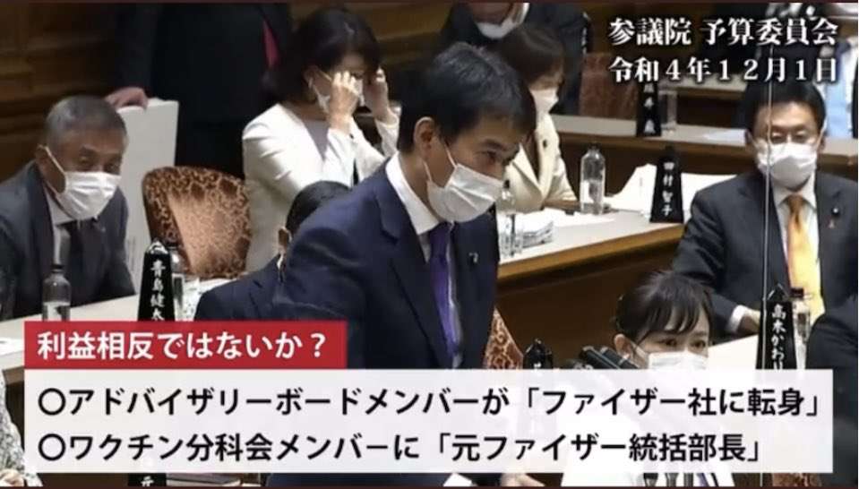 新型コロナは「集団免疫」に近づいた？ 第8波の感染者数“爆発常連”の沖縄が少ない理由