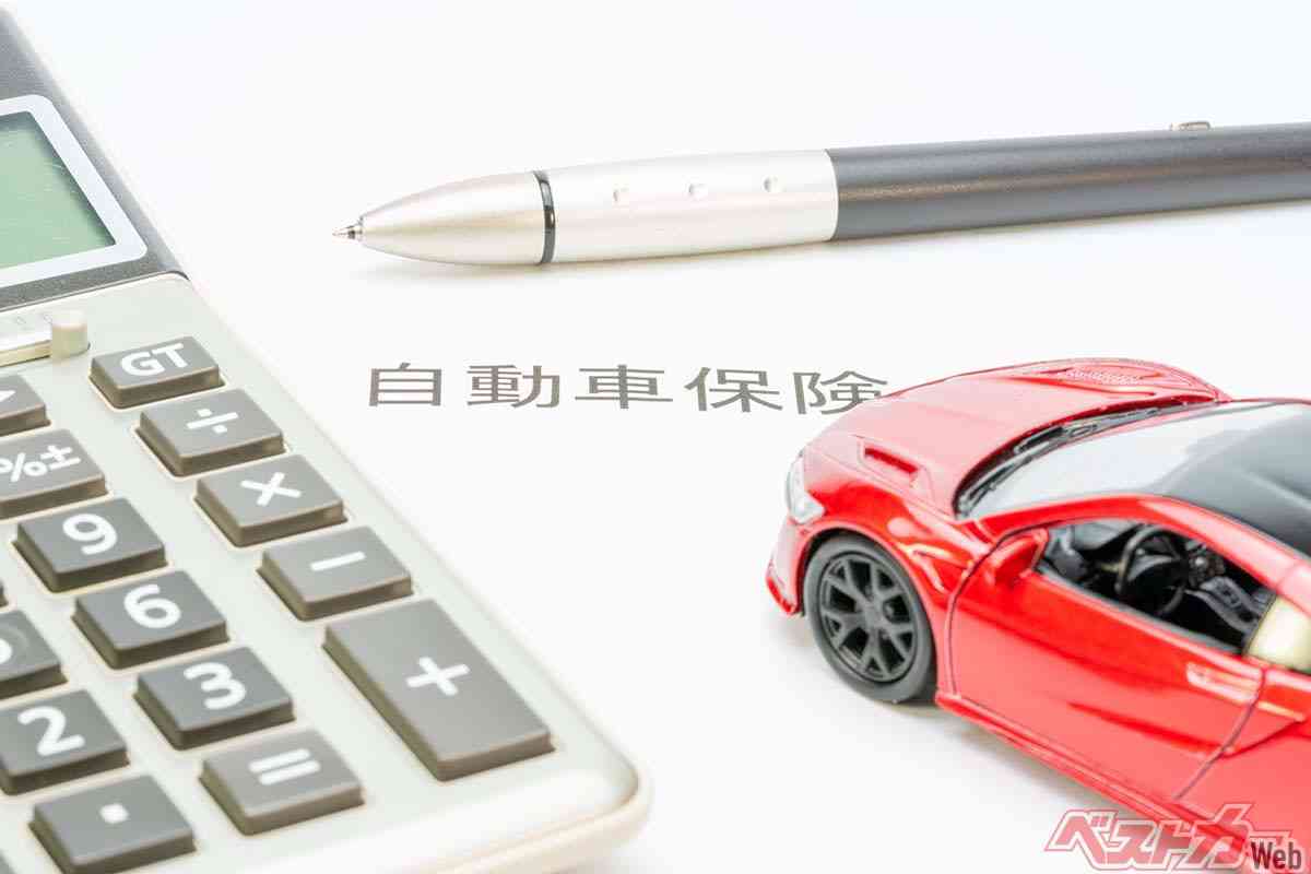 2023年度から自賠責保険値上げ!! その驚きの理由とは!? - 自動車情報誌「ベストカー」
