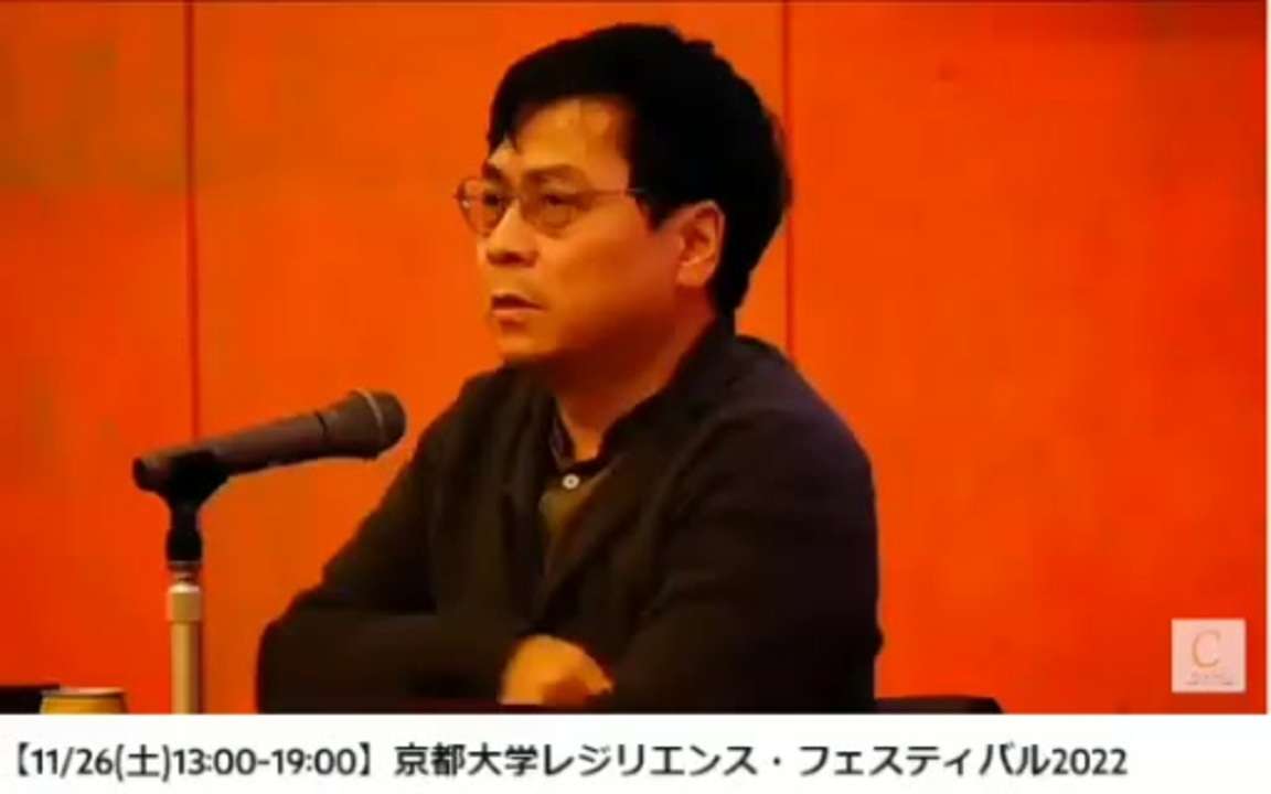 コロナワクチンはガンのスイッチを入れてしまう - ニコニコ動画