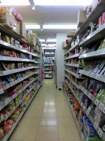 人にぶつかられない対処法