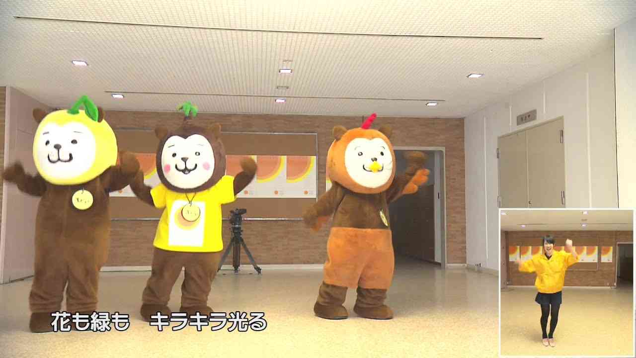 みやざき犬「日本のひなた宮崎県」PRソングHinata! - YouTube