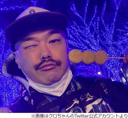 “本当のクロちゃん”は「すごい優しい。紳士な方」 | Narinari.com