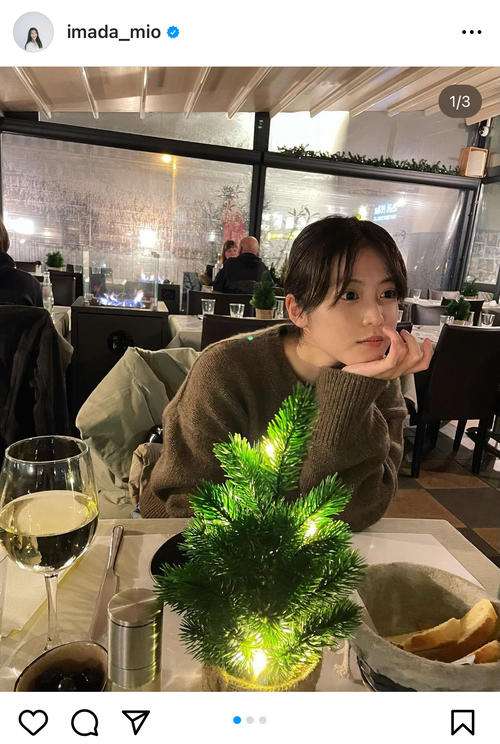 永野芽郁と今田美桜クリスマスイブ過ごす様子を同時に公開「みおめい最高すぎる」
