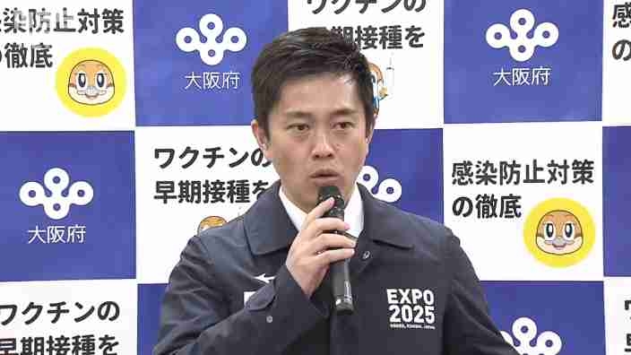「子ども1人に米10キロ配る」大阪の物価高騰対策　吉村知事が方針示す　所得制限なし 
