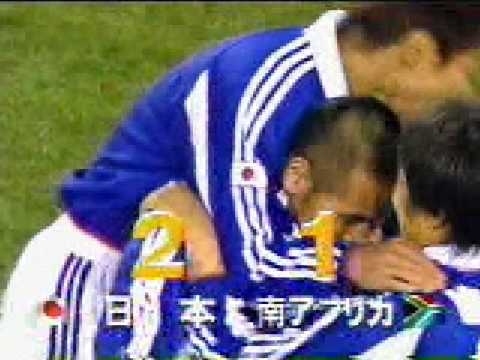 2000.09.14[Japan vs SouthAfrica][Takahara 2Goal] - YouTube