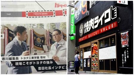 2022年｢炎上した広告｣主な17案件に見る痛い教訓