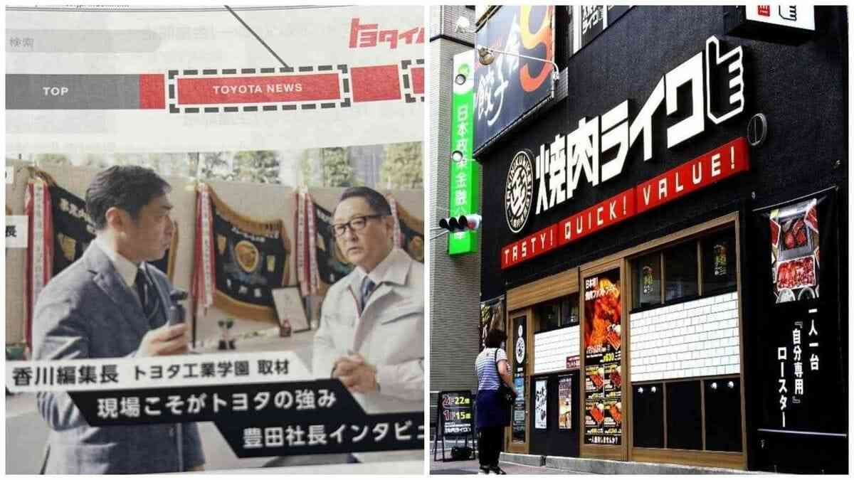 2022年｢炎上した広告｣主な17案件に見る痛い教訓 | 災害･事件･裁判 | 東洋経済オンライン | 社会をよくする経済ニュース