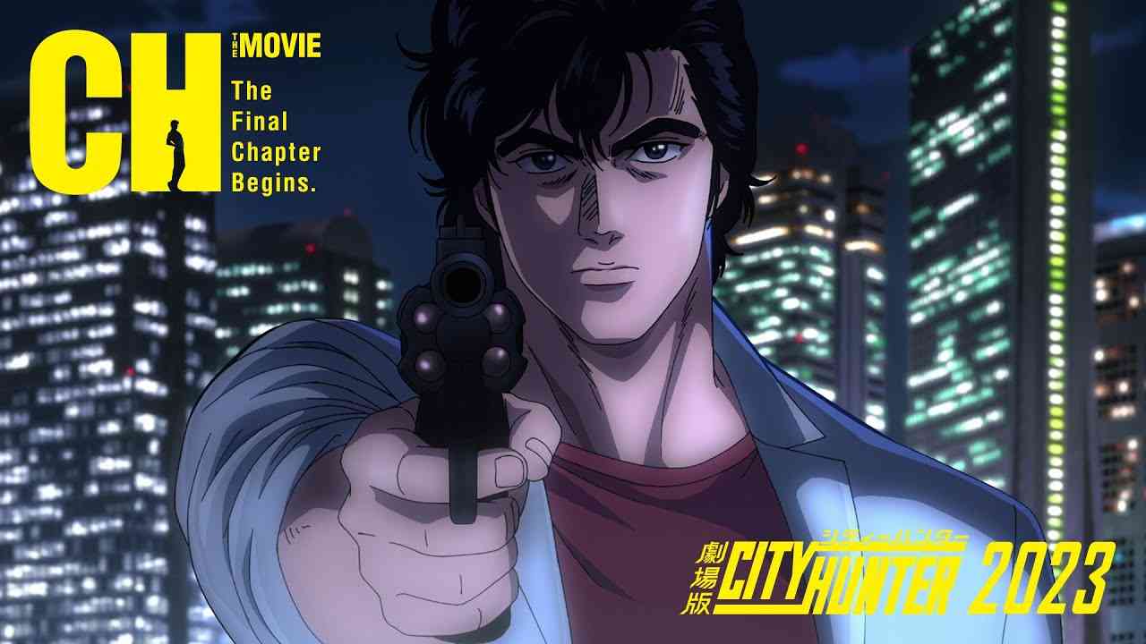 新作「劇場版シティーハンター」制作決定スペシャルムービー | 2023年公開 - YouTube