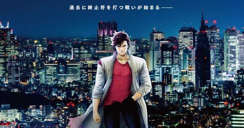 『劇場版シティーハンター』来年公開でキャスト続投　新作は最終章で冴羽自らが過去に終止符打つ物語  | ORICON NEWS