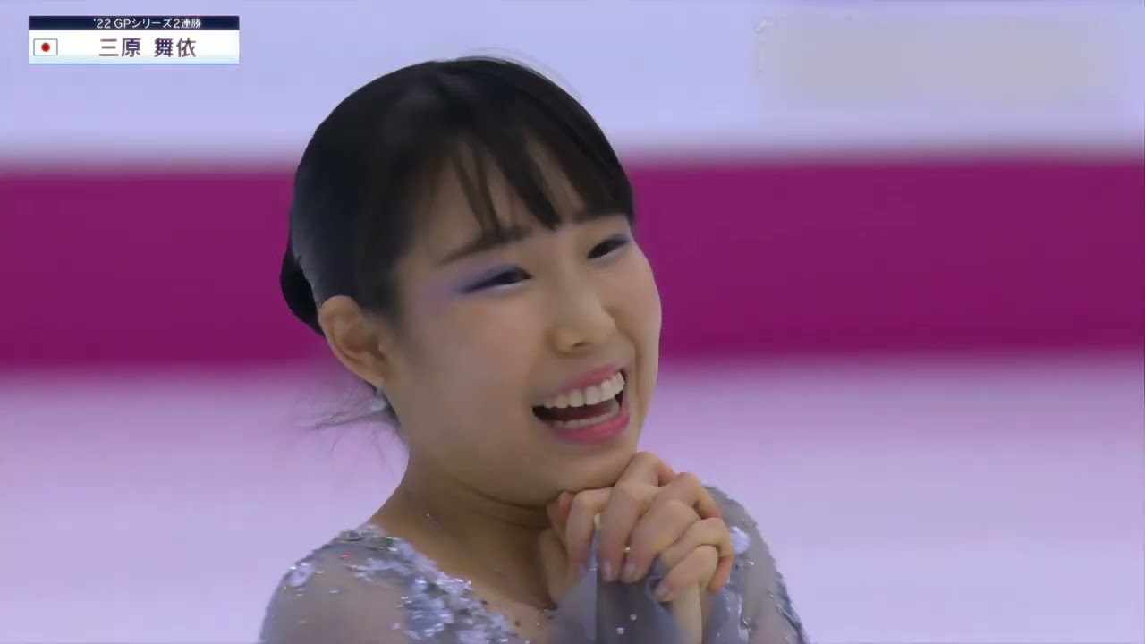 Mai Mihara(三原舞依) GPS2022_ファイナル_SP(戦場のメリークリスマス) - YouTube