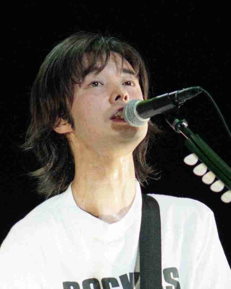 和田唱