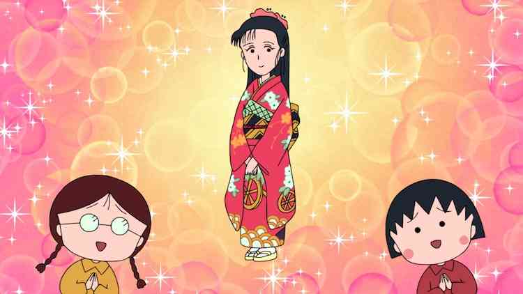 「ちびまる子ちゃん」さくらももこ脚本の4本、新規作画と演出で新春にお届け - コミックナタリー