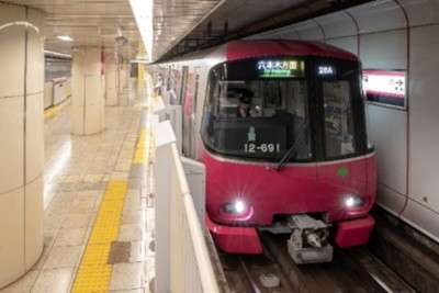 都営地下鉄大江戸線に「女性専用車」導入　平日朝ラッシュ限定で2023年1月から