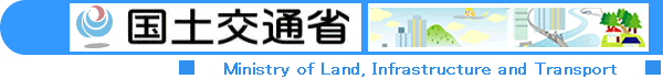 ７．新幹線の騒音対策