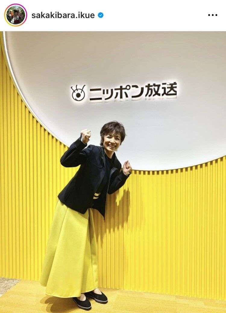 榊原郁恵、笑顔で仕事再開を報告「沢山の励まし有難うございました」…夫・渡辺徹さん急死から１５日 : スポーツ報知