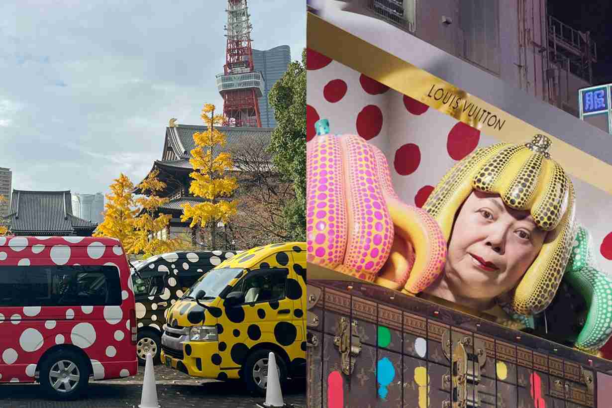 東京の街が水玉でジャック！「ルイ・ヴィトン×草間彌生」スペシャルインスタレーション