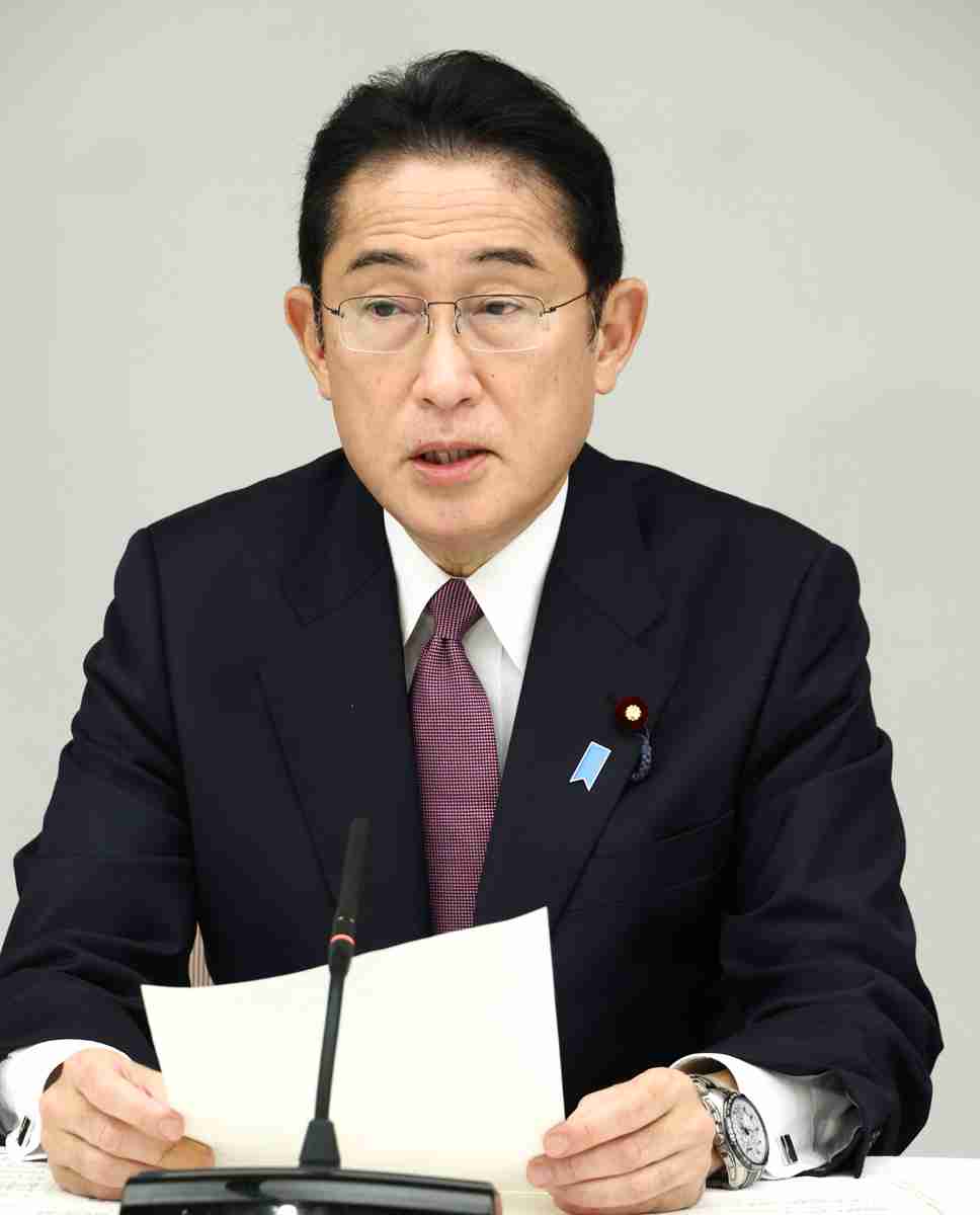 岸田首相「難局乗り越えたい」　自民役員会で結束呼び掛け（時事通信） - Yahoo!ニュース