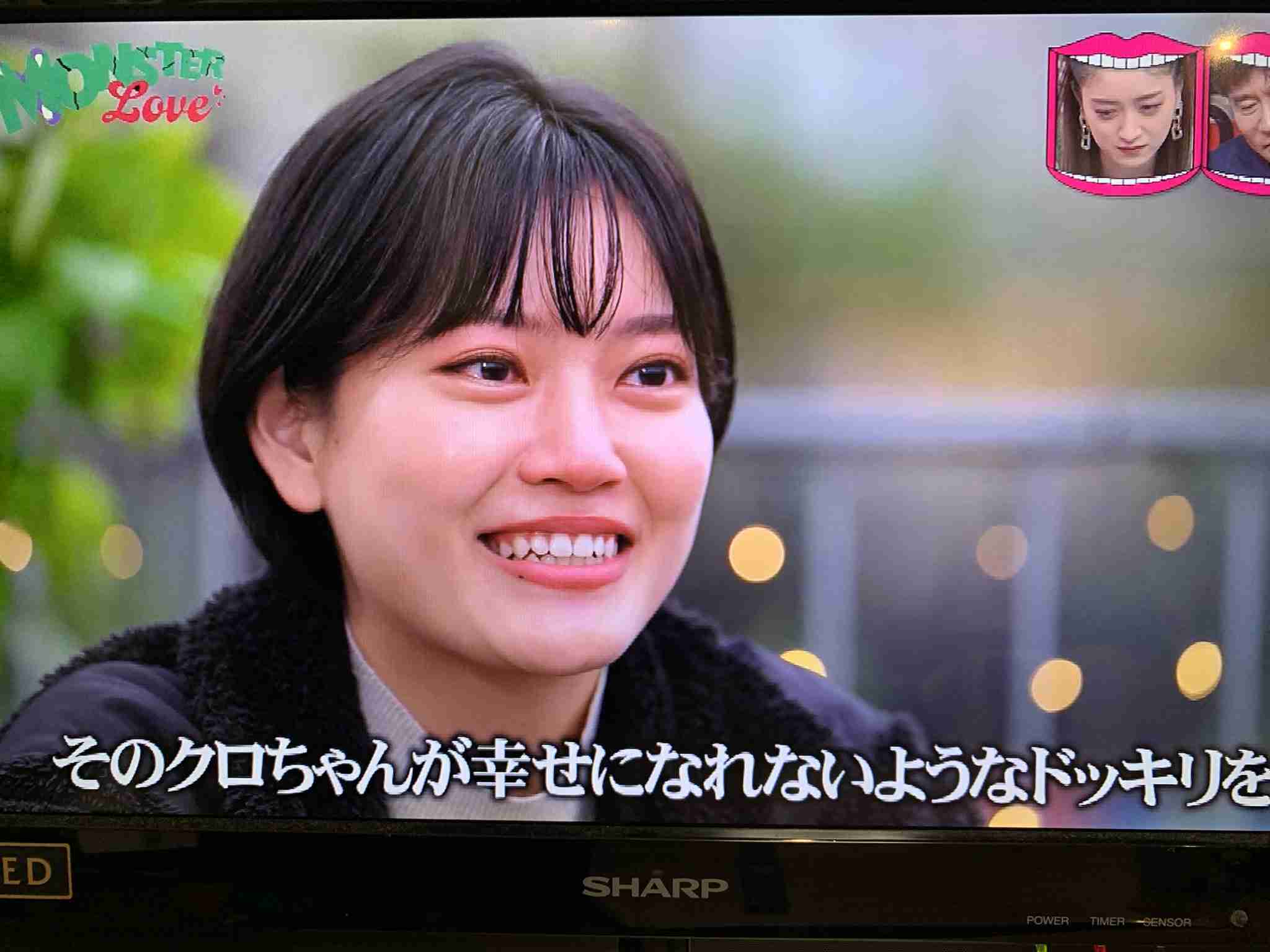 【実況・感想】水曜日のダウンタウン