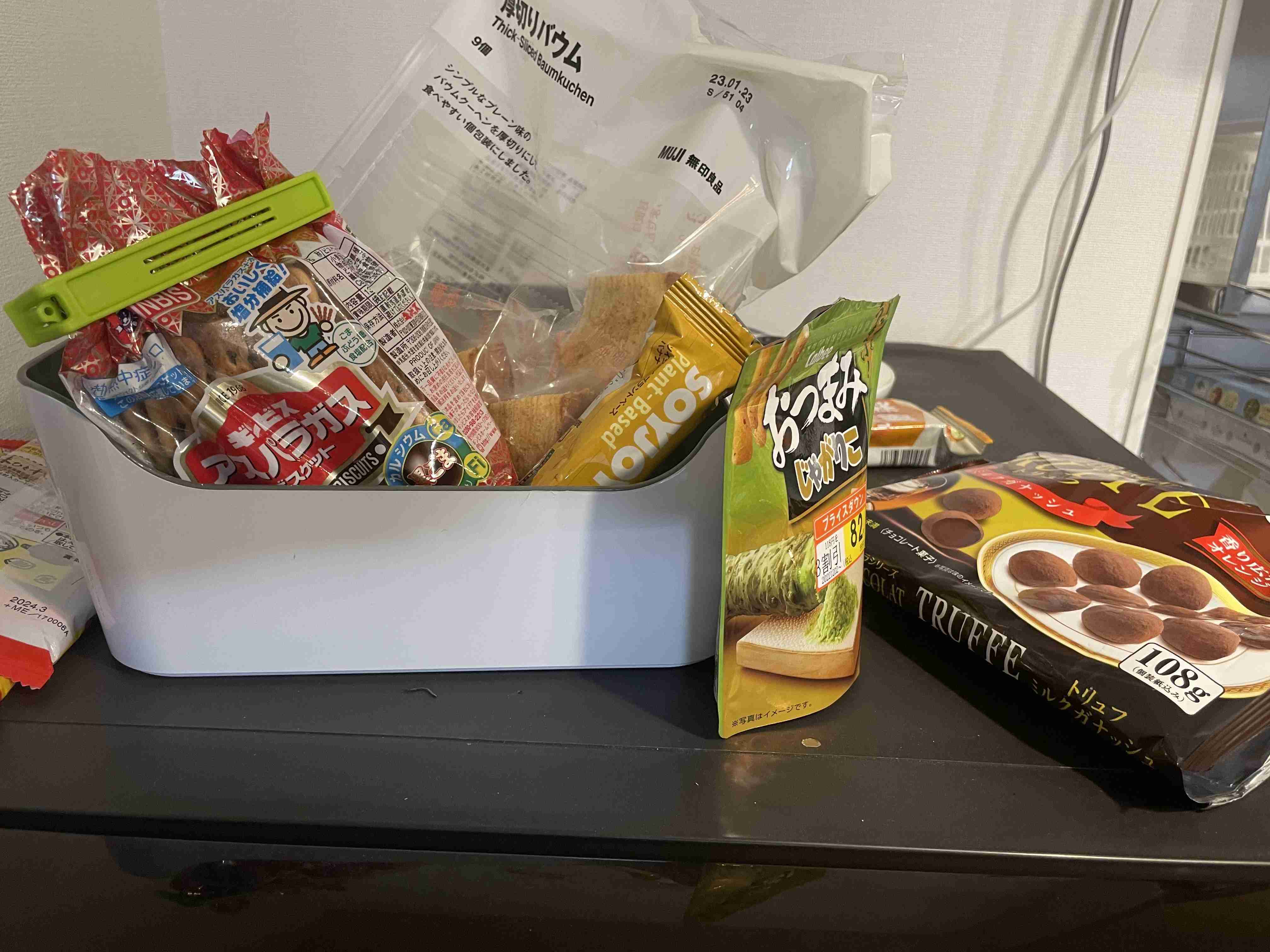 お菓子収納どうしてますか？