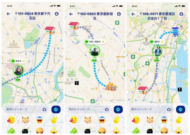 「『今家にいるやん』と言われてもストレスはない」 来年2月終了の「zenly」、ユーザーに聞く“位置情報共有” ヒットの背景に“タイパ主義”？