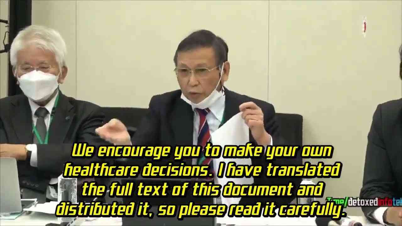 Samurai Scientist - YouTube