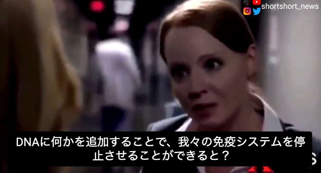 報告は氷山の一角！コロナワクチン接種後の副反応、死亡のツイートが多すぎて戦慄！vol.433 | 泣いて生まれてきたけれど