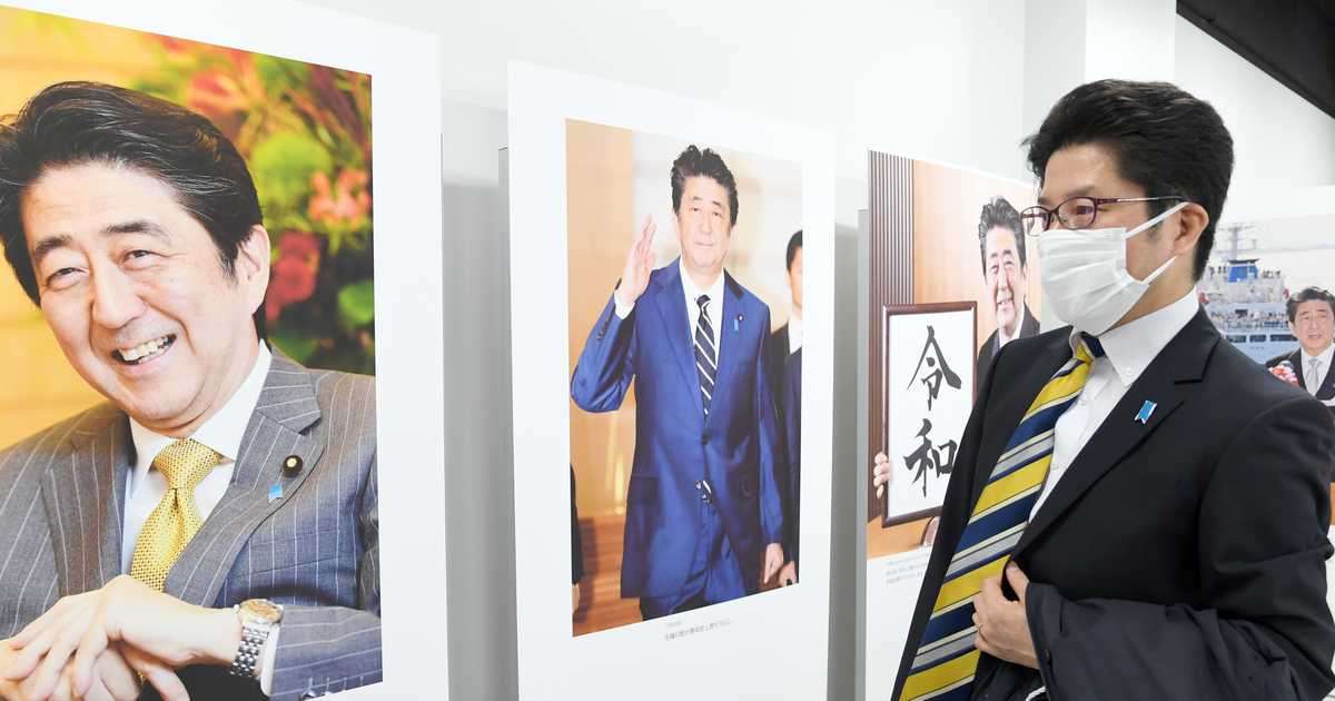 安倍元首相の写真展が閉幕　期間中に７０００人来場 - 産経ニュース