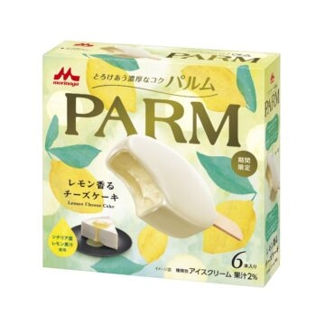 森永乳業「PARM」の新作はチーズケーキ＆レモン！　酸味と甘みのバランス追求で満足感が得られる味わい