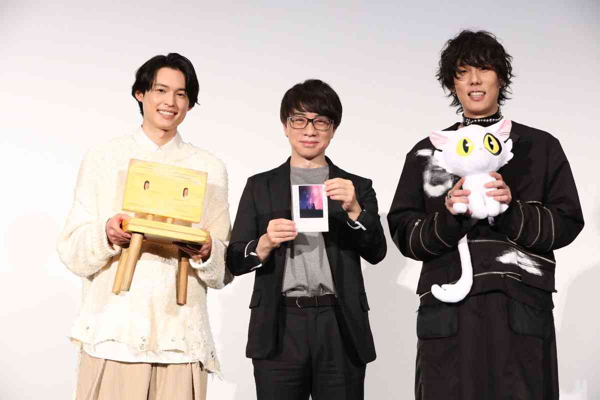 『すずめの戸締まり』松村北斗のサプライズ登場に新海誠監督&野田洋次郎びっくり