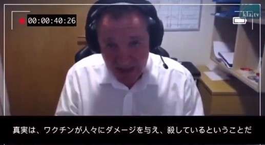 コロナワクチンの無料接種、見直し議論へ…感染症分類と並行で