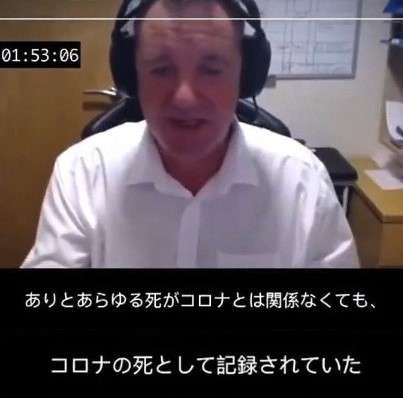 コロナワクチンの無料接種、見直し議論へ…感染症分類と並行で