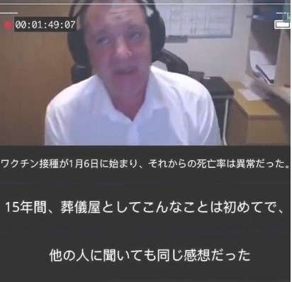 コロナワクチンの無料接種、見直し議論へ…感染症分類と並行で