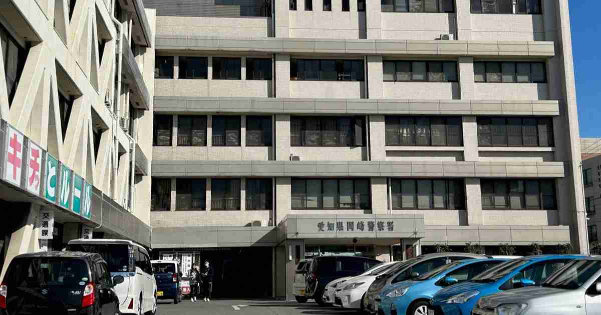 複数警察官、留置の男性を暴行か　身体拘束、後に死亡　愛知県警 | 毎日新聞