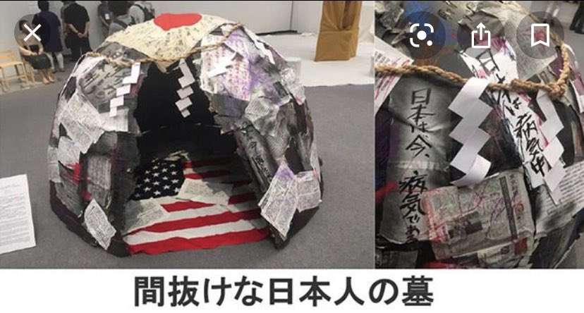スプレーを顔に噴射など…名古屋刑務所で職員22人が受刑者に暴行か　法相が臨時会見し謝罪