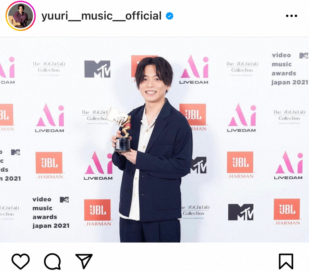 優里　今年の収入を明かす　ユーチューバーとの熱愛疑惑にも言及「めちゃくちゃ好き」「かわいらしい」― スポニチ Sponichi Annex 芸能