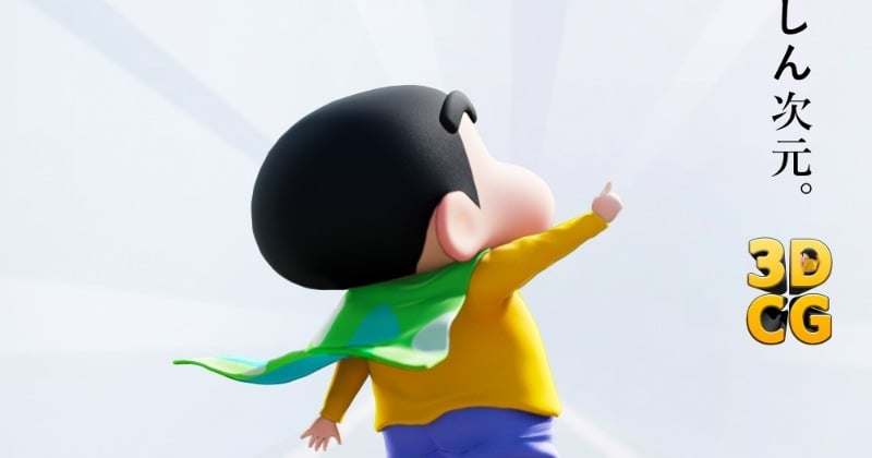 「クレヨンしんちゃん」新作映画は史上初の3DCG　監督・脚本に『モテキ』の大根仁を起用し“しん次元”へ  | ORICON NEWS