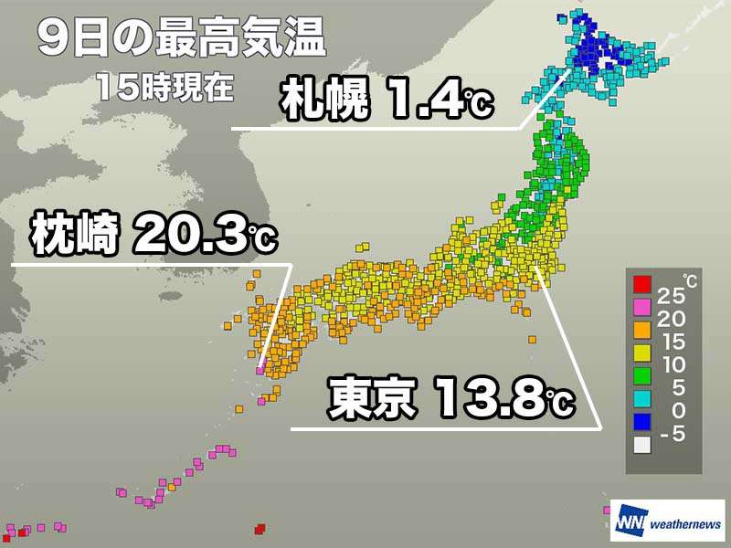 西日本で暖かく九州は20℃超に　明日は関東も気温上昇 - ウェザーニュース