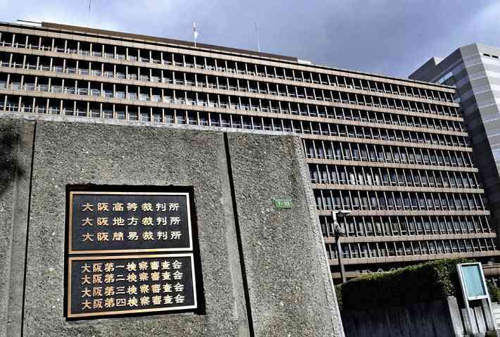 絞首刑は「残虐で非人道的で違憲」と死刑囚3人が国を提訴、執行差し止め求める
