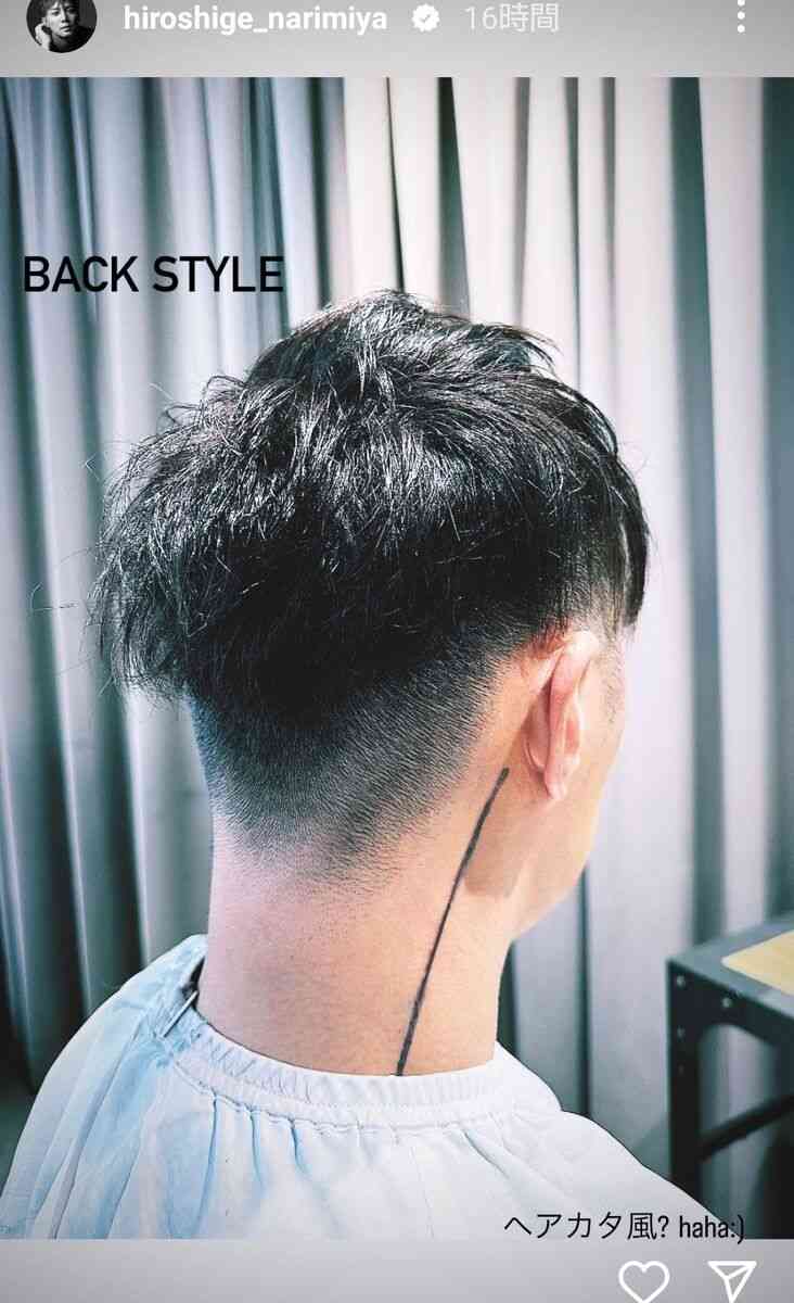 元・成宮寛貴さん「2022年最後のヘアカット」新ヘアスタイルを公開…フェイクタトゥーも話題に