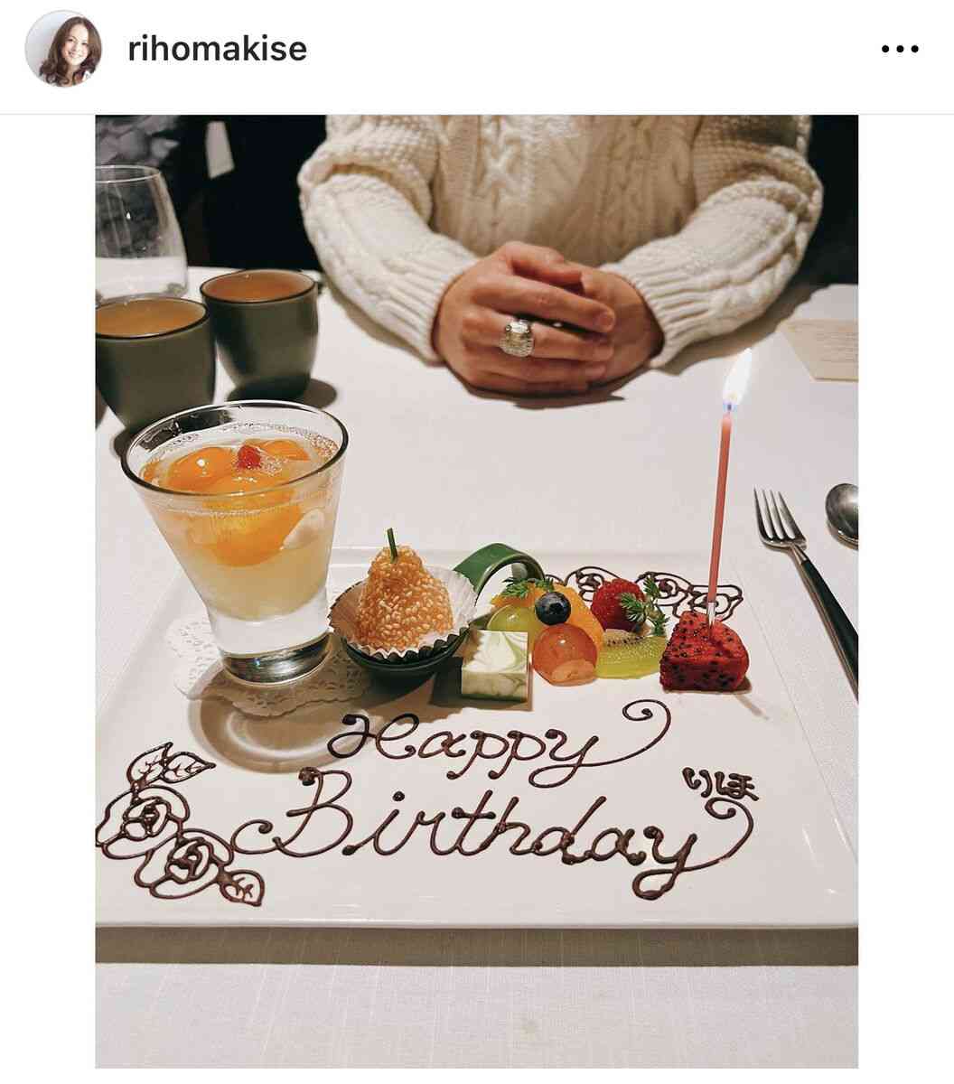 牧瀬里穂、誕生日＆結婚記念日の報告に「いつまでも憧れの人」「全然51歳に見えん」の声