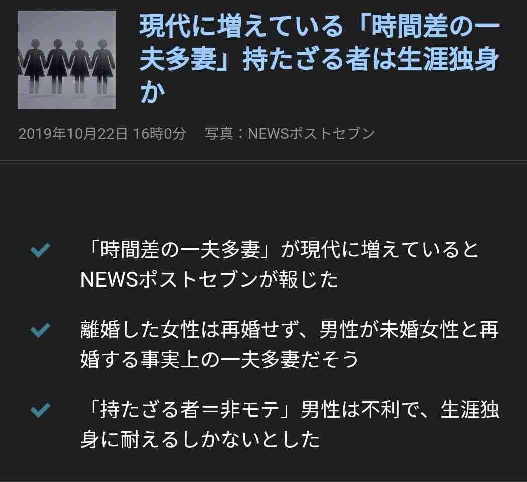 タリバン政権、アフガンの女子大学教育を停止 国連が批判